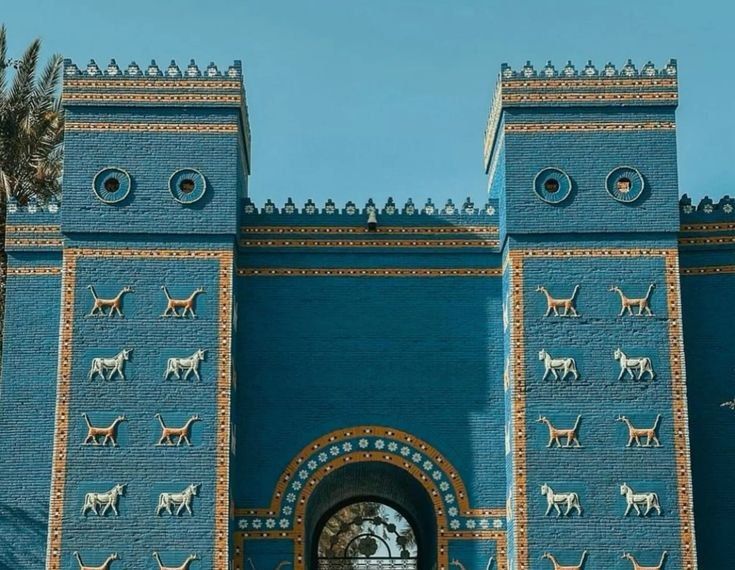 صورة محافظة بابل