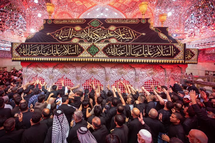 مرقد الامام الحسين