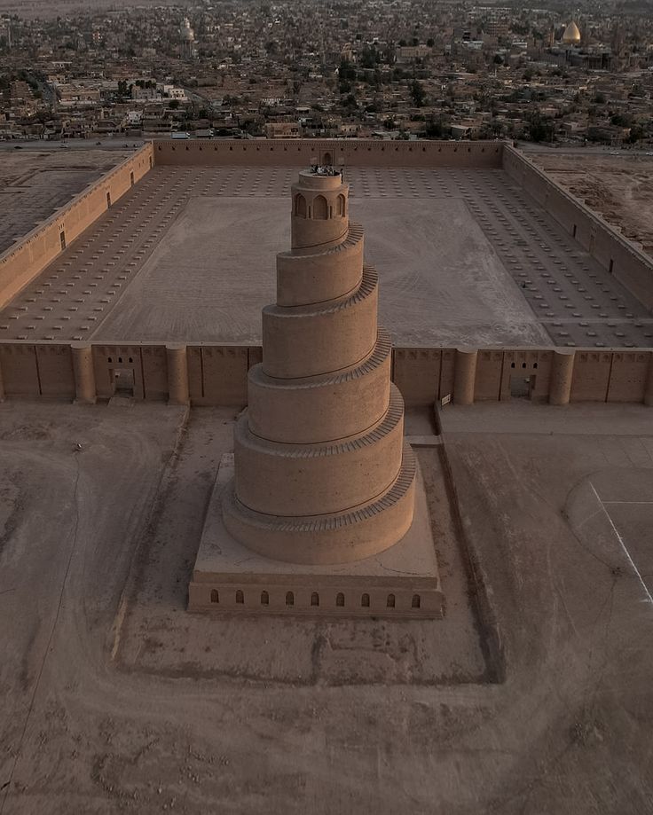 صورة محافظة صلاح الدين