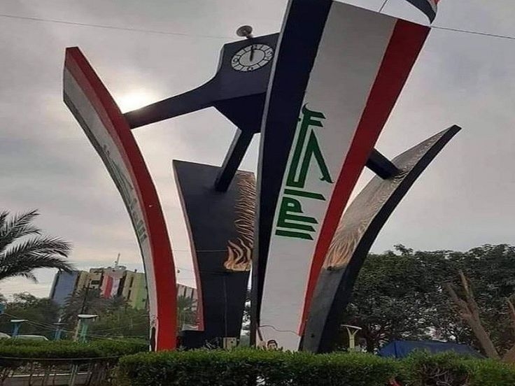 صورة محافظة الديوانية