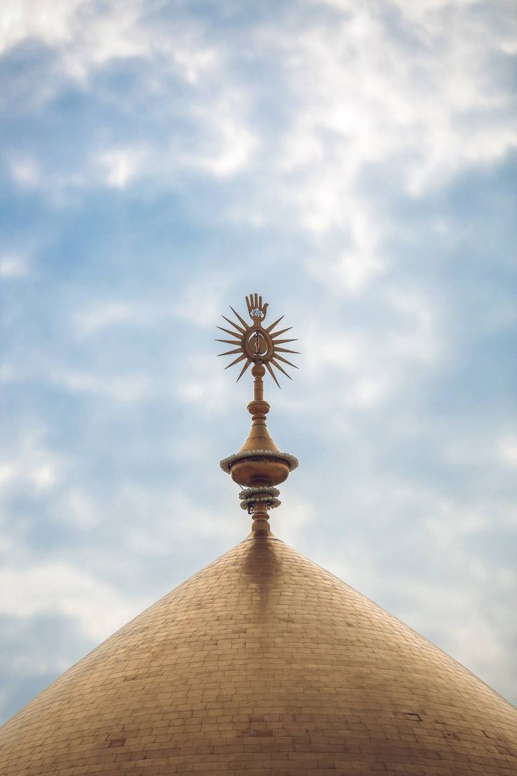 صورة محافظة النجف