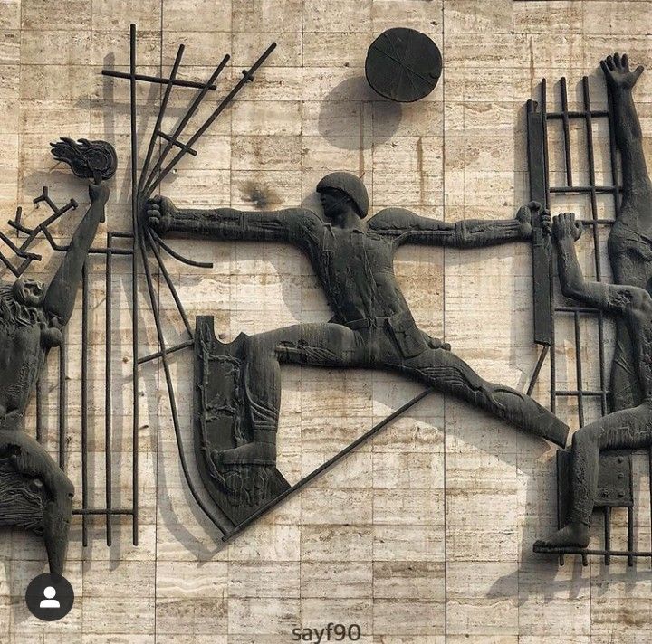 صورة محافظة بغداد
