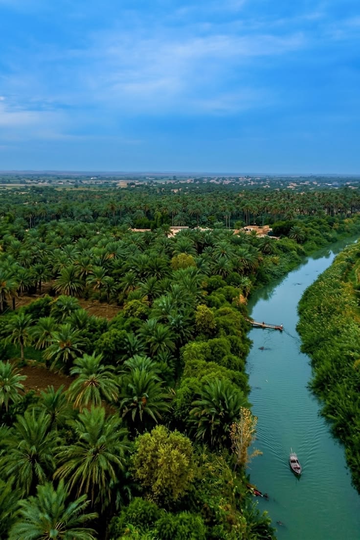 صورة محافظة السماوة